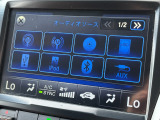 フルセグTV・DVD再生可・Bluetooth Audio・音楽録音可・・・運転中もお気に入りのソースでお楽しみ頂けます!!