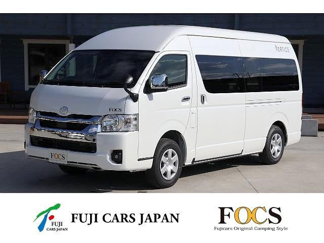 中古車 トヨタ ハイエース キャンピング FOCSヴェルティス 8型 新車即納 の中古車詳細 (新車, ホワイトパール, 宮城県, 727.4万円)  | 中古車情報・中古車検索なら【車選びドットコム（車選び.com）】