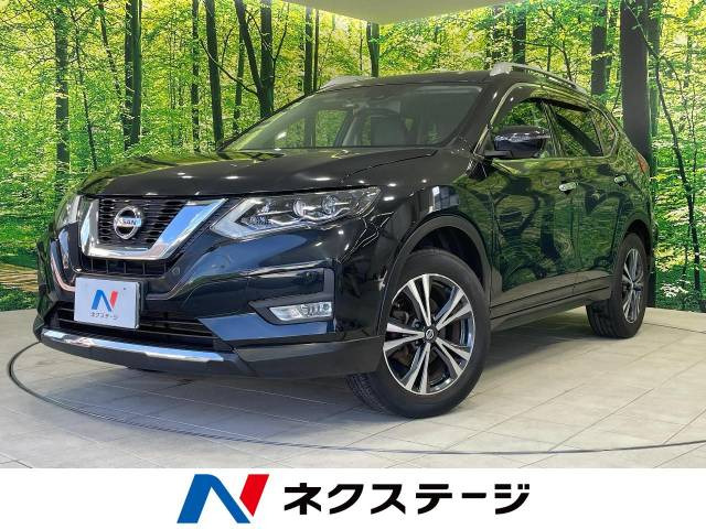 日産 エクストレイル 