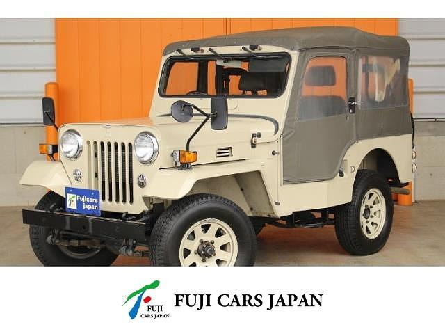 ジープ（三菱）の中古車 | 中古車情報・中古車検索なら【車選びドットコム（車選び.com）】