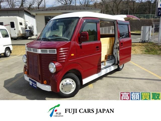 中古車 スズキ エブリイ 移動販売車 キッチンカー ケータリングカー の中古車詳細 (52,186km, 替マルーン, 神奈川県, 109.3万円)  | 中古車情報・中古車検索なら【車選びドットコム（車選び.com）】