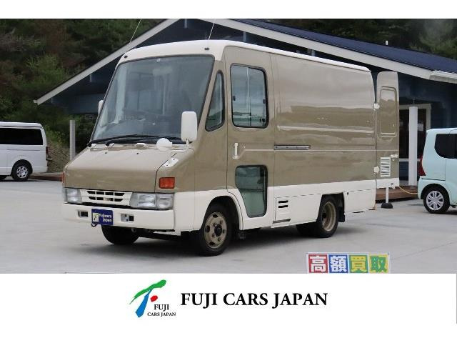 フジカーズジャパン 神戸西宮 移動販売車専門店の在庫情報 | 中古車情報・中古車検索なら 【車選びドットコム（車選び.com）】