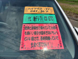 アクア 1.5 L 