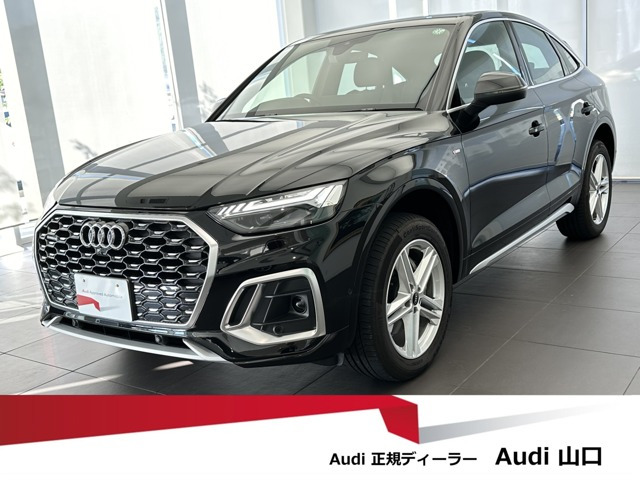 Q5スポーツバック 40 TDI クワトロ Sライン ディーゼル 4WD 