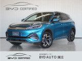 BYD ATTO 3 