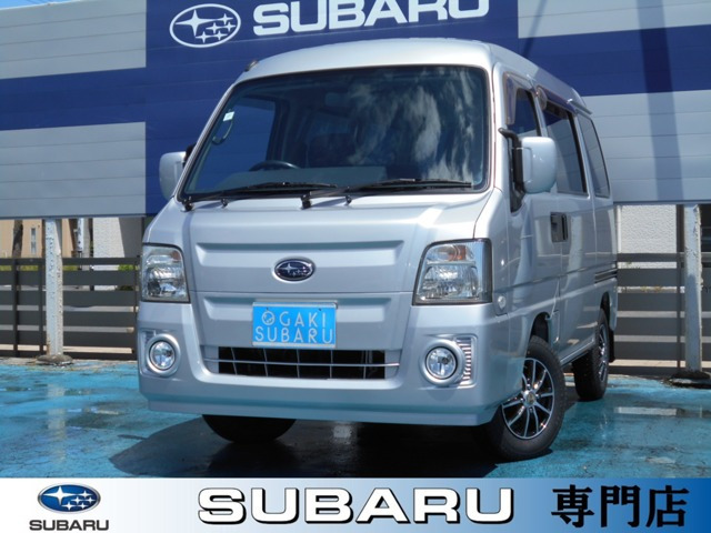 サンバーディアス（スバル）の中古車 | 中古車情報・中古車検索なら【車選びドットコム（車選び.com）】