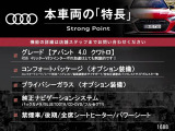 RS6アバント 4.0 4WD 