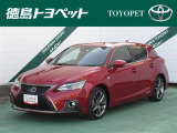 レクサス CT