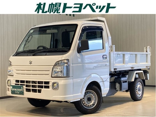 キャリイ 頑丈ダンプ 4WD 