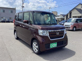 「軽自動車サンライズ♪」のテレビCMでおなじみの軽 届出済 未使用車専門店 です!