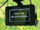 【ドライブレコーダー】安心・安全なカーライフに必須のドライブレコーダーを装備!走行中はもちろん、あおり運転や事故に遭遇した際の状況も映像で記録し、万一のリスクに備えます。