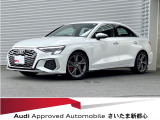 アウディ S3セダン 2.0 4WD