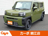 届出済未使用車ならカーボ鯖江店へ!※福井県内のお客様を中心にお取引させて頂いています。県外への陸送等でのお取引はお断りさせていただく場合がございます。個別にご相談させていただきます。