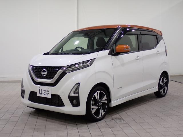 中古車 日産 デイズ ハイウェイスター Gターボ プロパイロット 