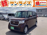 青森県青森市にあります軽 届出済 未使用車専門店 軽プラザサンライズです!オールメーカーの軽自動車が選び放題!軽 専門店ならではの充実のラインナップの中からお気に入りの1台がきっと見つかります!