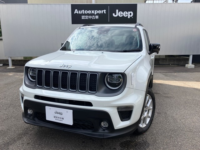 レネゲード リミテッド 4xe 4WD 