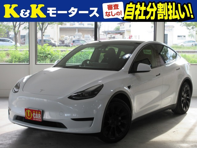 テスラ モデルY 