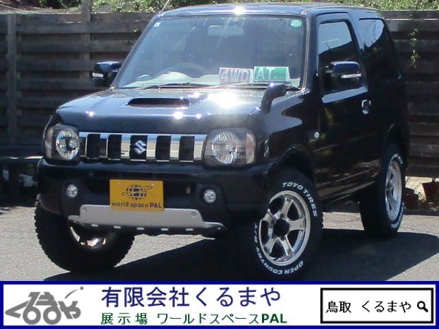 ジムニー ランドベンチャー 4WD 