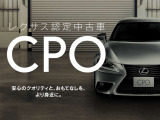 UX 250h バージョンL 