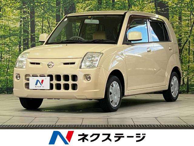 日産 ピノ 