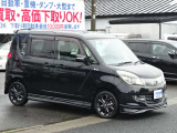 中古車の買取・下取OK、ぜひご相談ください!