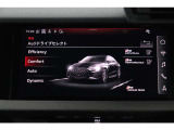 ●Audiドライブセレクト『サスペンション、パワーステアリング、エンジン、トランスミッションなどの特性をスイッチ一つで切り替え可能!ドライバーの好みに合わせてドライブを楽しんでいただけます。』