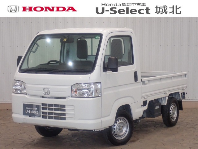 アクティトラック SDX 4WD