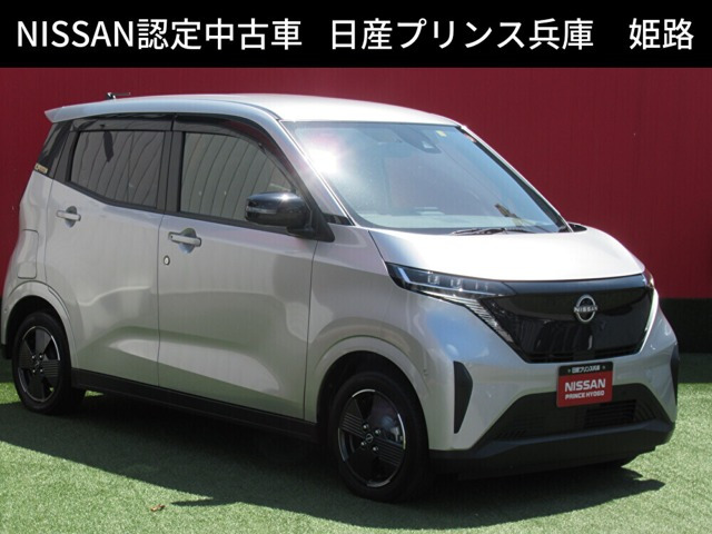 サクラ G 