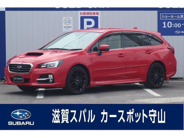 レヴォーグ 2.0 GT-S アイサイト 4WD 