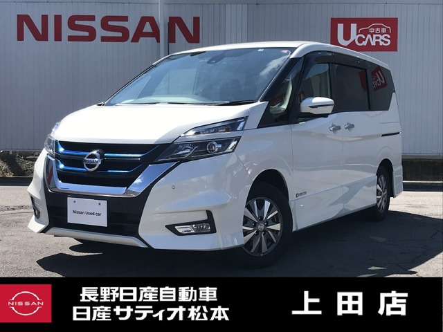 セレナ 1.2 e-POWER ハイウェイスター V 