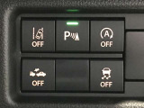 運転席回りのスイッチで安全装備のON/OFFも簡単に!