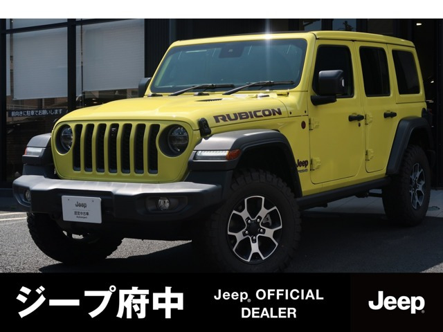 ラングラー アンリミテッド ルビコン パワートップ 4WD 