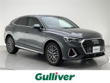 アウディ Q3スポーツバック 35 TFSI Sライン