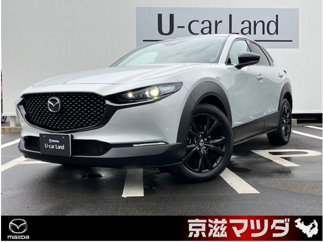 CX-30 2.0 20S レトロスポーツエディション 