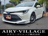 【中古車情報】トヨタ カローラスポーツ 1.8 ハイブリッド G Z モデリスタエアロ/TEIN製車高調/WORK製AW の中古車詳細（走行距離：5.4万km、カラー：パール、販売地域：埼玉県八潮市垳）