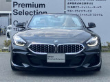 BMWの代名詞の【キドニーグリル】グリルが腎臓のように見えるので【キドニー】と呼ばれるようになりました。一目見ただけでBMWであると認識できる確固たるアイコンとして存在感を放ちます。