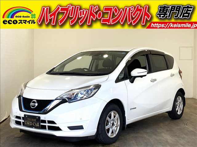 ノート 1.2 e-POWER X メモリナビ・コーナーセンサー・Bluetooth