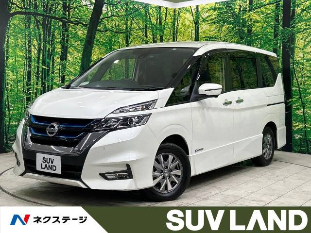 セレナ 1.2 e-POWER ハイウェイスター V 