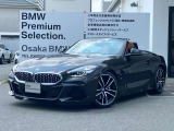 Z4 sDrive20iの入荷です!お車詳細や展示状況はフリーダイヤル(0078-6002-498412)またはBPS城東鶴見06-6933-6600迄お問合せ下さい。