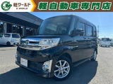 ダイハツ タントカスタム