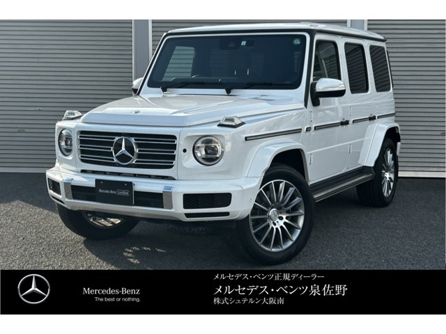 Gクラス G400d AMG ライン 4WD 