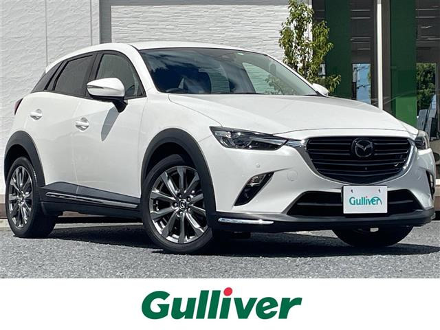 CX-3 2.0 20S エクスクルーシブ モッズ 本革シート 修復歴無し