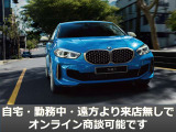 X3 xドライブ20d Mスポーツ ディーゼル 4WD 