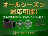 オデッセイ 2.4 アブソルート EX 4WD 下サビ少ない・全周囲カメラ・両側パワスラ