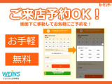 営業時間は、午前10時から午後7時まで「定休日」毎週火曜日*不定期の月曜定休日もございます。