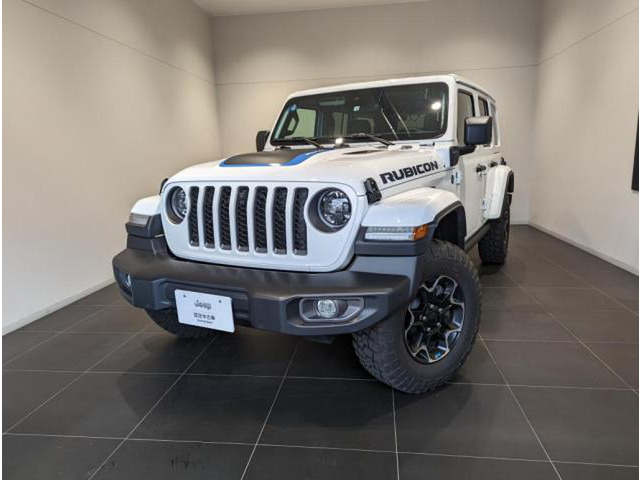 ラングラー アンリミテッド ルビコン 4xe 4WD 