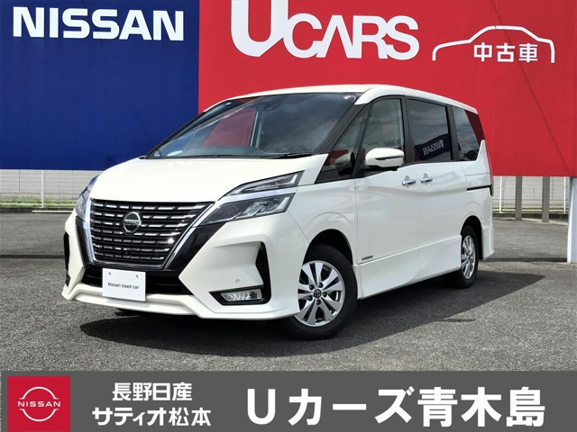 日産 セレナ 