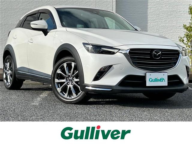 CX-3 2.0 20S エクスクルーシブ モッズ 本革シート 修復歴無し