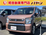 ☆岡山・香川の軽自動車専門店なのでほしい車がきっと見つかります☆カーセンサー掲載車以外にも多数の未公開在庫がありますので是非一度お問い合わせください☆