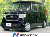 ホンダセンシングレス パワースライドドア 禁煙車 純正ナビ ETC